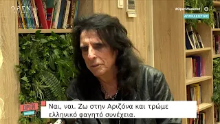 O Alice Cooper και οι Scorpions στο OPEN Weekend | Open Weekend 10/07/2022 | OPEN TV