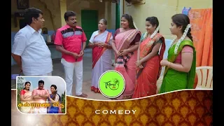 KALYANA VEEDU | TAMIL SERIAL | COMEDY | GOPI FAMILY & KATHERESAN DISCUISSION FOR SURYA MARRIAGE