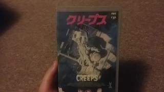 Japanese VHS collection Part 2