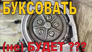 Корзина ИЖ ПС на 6 ПАР ДИСКОВ - ЧТО, КАК и ПОЧЕМУ