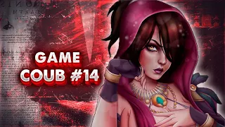 THE GAME COUB IS BACK | ПОДБОРКА ИГРОВЫХ ПРИКОЛОВ #14