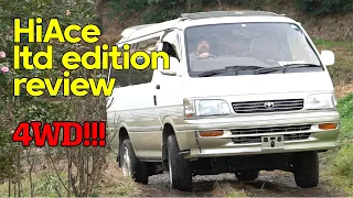 1995 Diesel Toyota HiAce 4WD Review - Limited Edition!!