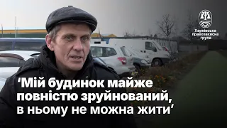 ‘Летить гелікоптер, бачу — ракета на нас…’