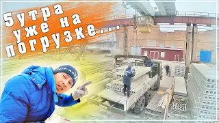 Камаз 4310 - манипулятор можно ли на нём зарабатывать???