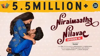 Niraimaatha Nilavae Episode 14 | Tube Light Attagasangal | Pregnancy Sothanaigal | Caring Husband