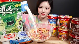 ENG SUB)Cereals With Milk Corn Flakes Fruit Rings Chocolate Chex MUKBANG ASMR Korean Eating Sound