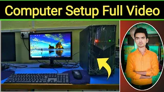 Computer Full Setup | Computer Setup Kaise Kare | How To Connect Cpu Monitor Keyboard And Mouse