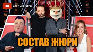 СТАЛ ИЗВЕСТЕН СОСТАВ ЖЮРИ - Контрольные Прокаты Сборной России 2019