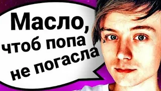 Клип Ивангай Хочу сказать тебе Настольгия 😭