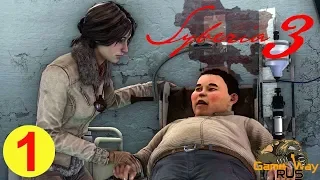 Syberia 3. Сибирь 3 🎮 PS4 #1 В ПСИХУШКЕ. Прохождение на русском.