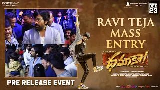 Ravi Teja Mass Entry | Dhamaka Pre-Release Event | Sreeleela | Trinadha Rao Nakkina | Bheems