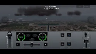 Tips for Fast Landing in Airline Commander (Look description)