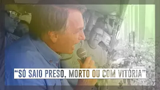 'Quero dizer aos canalhas que eu nunca serei preso', diz Bolsonaro em novo discurso golpista