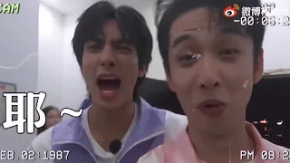 Younger Brothers Vlog [ENG SUB] Hilarious* 💛The Irresistible brothers S2