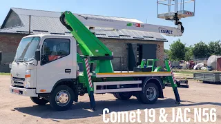 Автогідропідйомник Comet 19 на шассі JAC N56