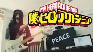 Boku no Hero Academia S2 OP - Peace Sign (ピースサイン) Guitar Cover | 僕のヒーローアカデミア