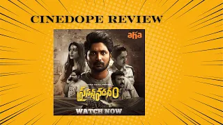 Prasanna Vadanam Movie Review || Suhaas || Cinedope