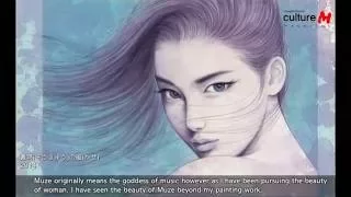 The eternal lust for absolute beauty, a Japanese painter Ichiro Tsuruta 미를 향한 이유있는 갈망, 화가 이치로 츠루타