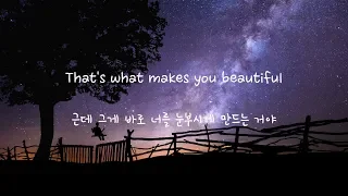 One Direction - What Makes You Beautiful (한글 자막/가사/번역/해석/lyrics/가사해석)