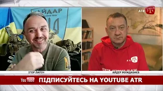 BUGUN: Ігор ЛАПІН: «НА ВТОМЛЕНИХ ВІД ВІЙНИ ЧЕКАЮТЬ ВІЙСЬКОМАТИ»