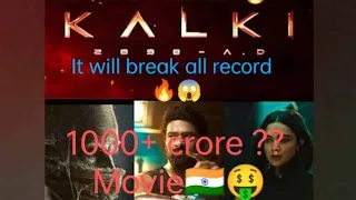 Project K kalki 1000crore? movie teaser review. It will break all record? #shorts #kalki