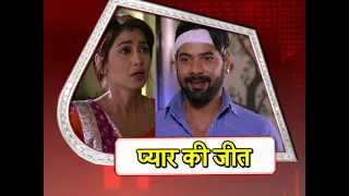 Kumkum Bhagya: FINALLY! Abhi MEETS Pragya