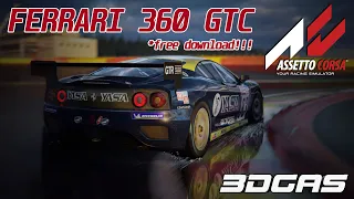[ASSETTO CORSA] - 2004 FERRARI 360 GTC v1.0 + DOWNLOAD