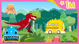 Wheels On The Bus  +More  | Nursery Rhymes | Kids Songs | Kuang the little Dinosaur