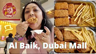 Al Baik, Dubai Mall |Video in Bengali | Eng subtitles | #AlBaik |#saudiarabia | #uae