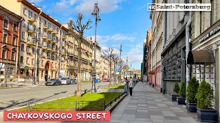 Walking tour in 4K along Chaykovskogo Street in the center of St. Petersburg Russia