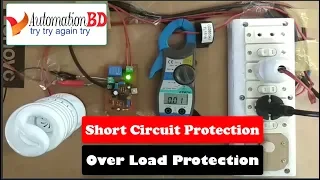 Diy Over Current and Short Circuit Protection AC 230V