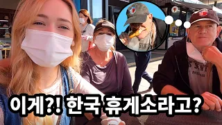 American Parents Experience Korean Rest Stop | International Couple | 🇰🇷🇺🇸