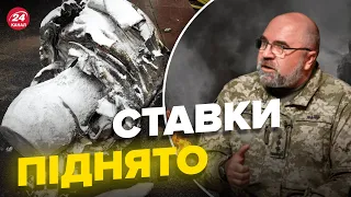 ⚡Росія запустила ракету з "ядерного арсеналу"! Путін у пастці – ЧЕРНИК