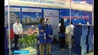 Анонс II выставки недвижимости "Ярмарка жилья"