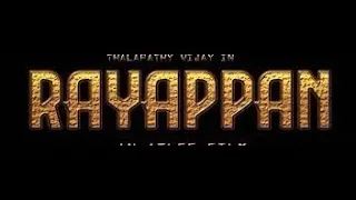 Rayappan | Senjitta pochu⚔️ | Thalapathy vijay