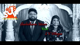 Wedding Reception Highlights Of Shashidharan Menon & Dr. S.V. Vitheyaa