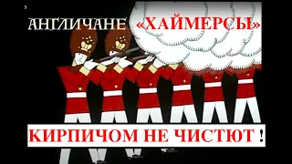 СЕКРЕТ ПОРАЖЕНИЯ РОССИИ. ПОЧЕМУ РОССИЯ ПРОИГРАЕТ? Лекция историка Александра Палия