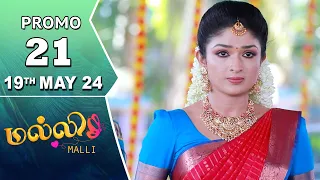 Malli Serial | Episode 21 Promo | 19th May 24 | Nikitha | Vijay | Saregama TV Shows Tamil
