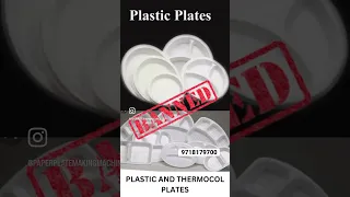 Paper Plate Making Machine | Paper Plate Manufacturer | Business idea | paper plate business
