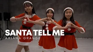 Ariana Grande - Santa Tell Me / 어린이 오디션반 choreography