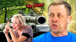 ПОПУТАВШАЯ БЕРЕГА КОЛЛЕКТОРША ХОТЕЛА МОРАЛЬНО УНИЗИТЬ ЮРИСТА!  | БАНКРОТСТВО | Кузнецов | Аллиам