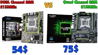 Нужен ли 4-канал на Китайских LGA2011, или 2-канала более, чем достаточно? Jingsha и Kllisre X79