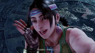 Tekken 7 - THY | Chikurin (Leroy) vs ITO | Mikio (Julia) - EVO Japan 2020 - Top 8