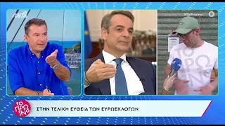 Λιάγκας σε Παπανώτα: «Πριν 20 ημέρες αποθέωνες τον Κασσελάκη και τώρα λες πόσο κακός ηγέτης είναι;»