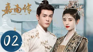 ENG SUB [Rebirth For You] EP02 | Jiang Baoning is given a marriage by the queen mother?