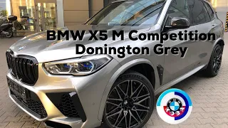 БМВ Х5М Компетишн /// BMW X5 M Competition