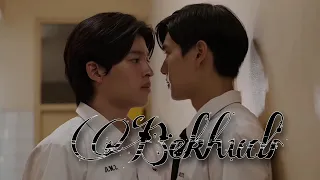 BL || Never let me go|| Bekhudi FMV #thaibl #neverletmego #bekhudi #fmv