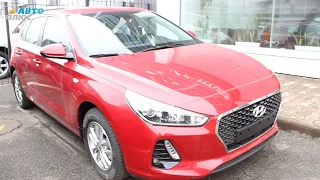 Коврик в багажник для Hyundai i30 2017- Hatchback  Avto-Gumm видео обзор