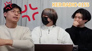 【雑談】日本のチップスの味にキレる【第155回 KER RADIO】