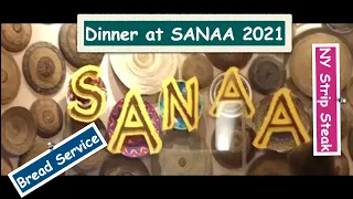 Sanaa Restaurant at Disney's Animal Kingdom Lodge Kidani Village 2021 Dinner